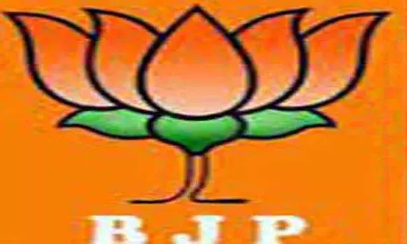 1984 के चुनाव में खिलने से पहले ही मुरझा गया था भाजपा का ‘कमल’ 1984 के चुनाव में खिलने से पहले ही मुरझा गया था भाजपा का ‘कमल’