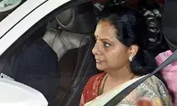 दिल्ली शराब घोटाला- पूर्व सीएम की बेटी की जमानत याचिका खारिज दिल्ली शराब घोटाला- पूर्व सीएम की बेटी की जमानत याचिका खारिज