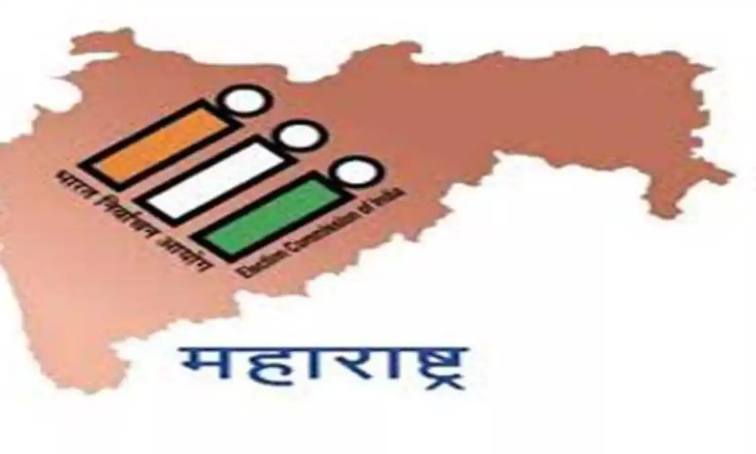 आठ सीटों के लिए 204 उम्मीदवार चुनाव मैदान में