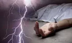 बिजली गिरने से किसान की मौत, पांच झुलसे बिजली गिरने से किसान की मौत, पांच झुलसे