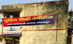 SSP का एक्शन- 50 लाख की लूट में चौकी इंचार्ज सस्पेंड- 44 लाख... SSP का एक्शन- 50 लाख की लूट में चौकी इंचार्ज सस्पेंड- 44 लाख...