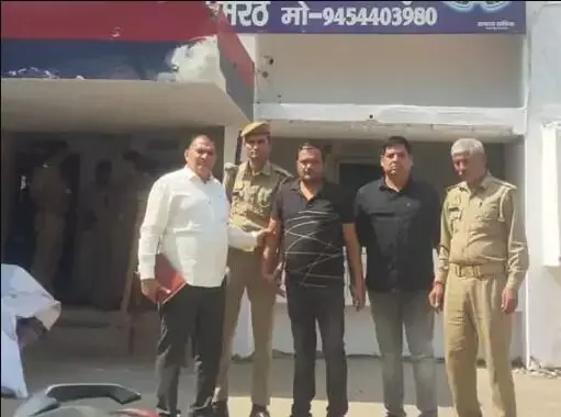 UP पुलिस भर्ती पेपर लीक मामला- जेवर से मास्टरमाइंड अरेस्ट