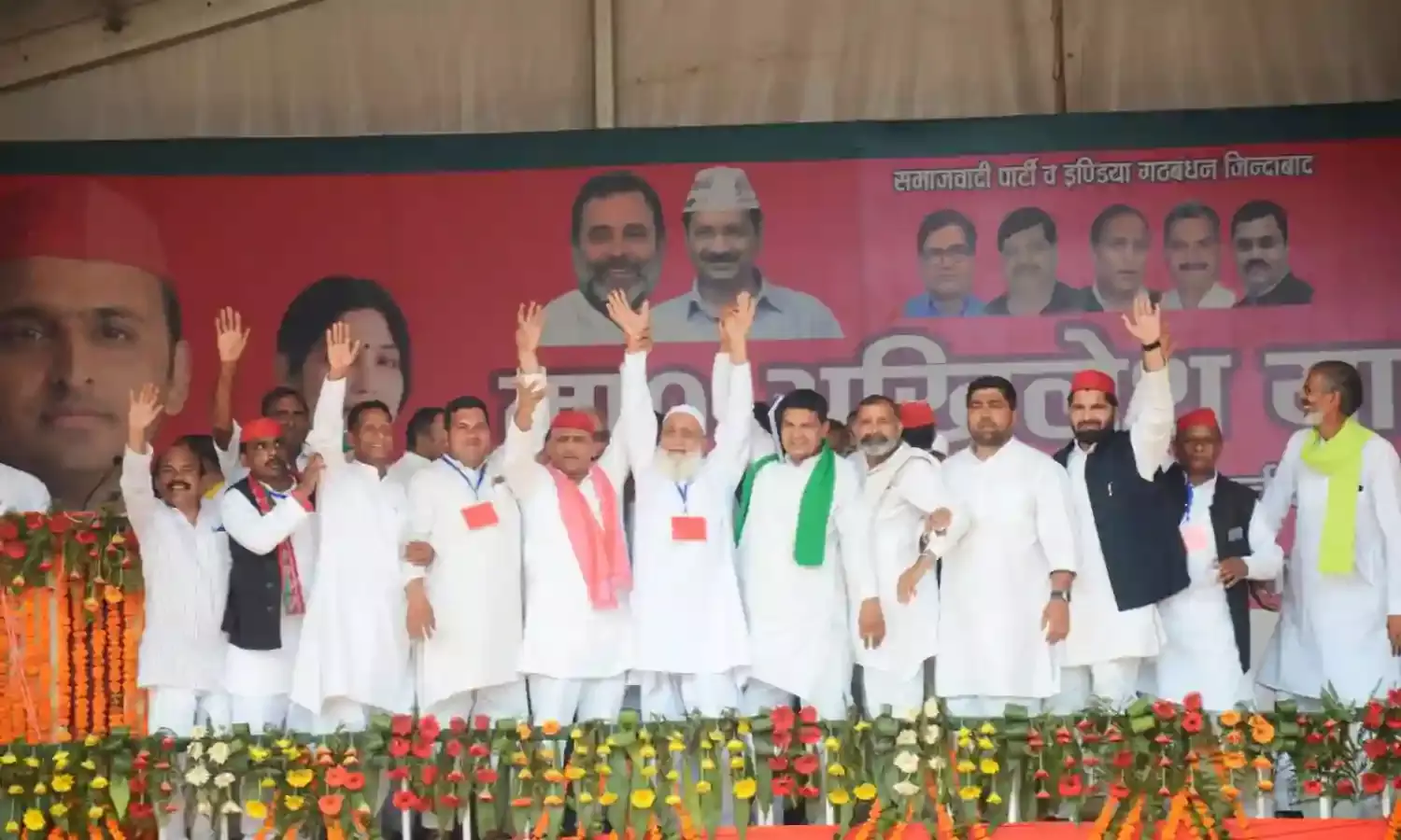 भाजपा सरकार के खिलाफ जनता में भारी नाराजगी- अखिलेश यादव