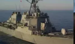 अमेरिका का बड़ा दावा-ईरान कभी भी कर सकता है इसराइल पर हमला अमेरिका का बड़ा दावा-ईरान कभी भी कर सकता है इसराइल पर हमला