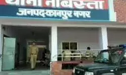 14 साल की किशोरी से रेप- गर्भवती हुई तो मौलाना ने लड़की को... 14 साल की किशोरी से रेप- गर्भवती हुई तो मौलाना ने लड़की को...