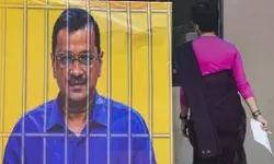 CM का तिहाड़ से संदेश- मेरा नाम है केजरीवाल- मैं आतंकवादी नहीं हूं CM का तिहाड़ से संदेश- मेरा नाम है केजरीवाल- मैं आतंकवादी नहीं हूं