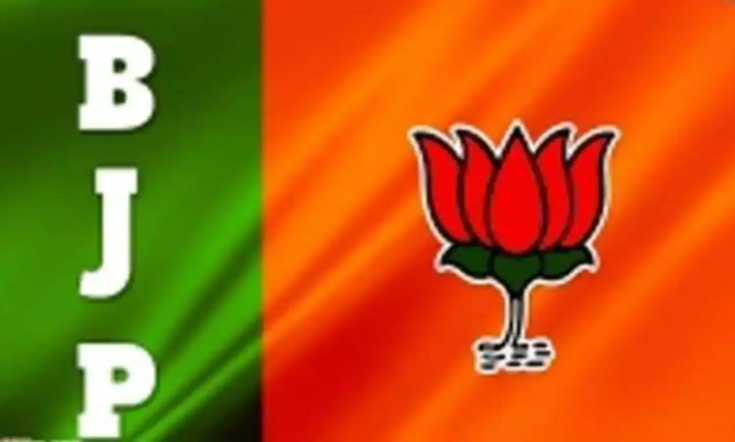 धर्मसिंह सैनी के भाजपा में शामिल होने से बढ़ी उम्मीदें
