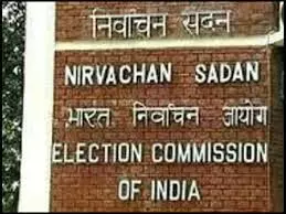X से चुनाव आयोग ने हटवाई 4 चुनावी पोस्ट- बोला EC आचार संहिता...
