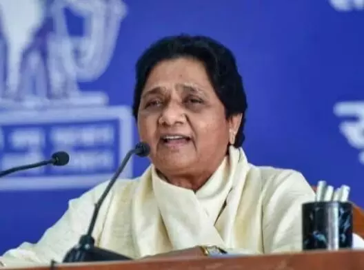 चुनाव पूर्व एक्शन- BSP ने टिकट काटकर प्रत्याशी को बाहर का रास्ता दिखाया