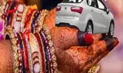 दहेज लोभियों के लिए बुरी खबर- सरकारी कर्मचारियों को देना होगा.. दहेज लोभियों के लिए बुरी खबर- सरकारी कर्मचारियों को देना होगा..