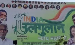 राहुल गांधी की अचानक बिगड़ी तबीयत- झारखंड का दौरा किया रद्द