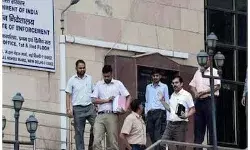 ममता बनर्जी को कोर्ट का हाई झटका- शिक्षक भर्ती परीक्षा की रदद ममता बनर्जी को कोर्ट का हाई झटका- शिक्षक भर्ती परीक्षा की रदद