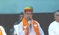 भाजपा अंतिम छोर पर खड़े व्यक्ति के लिए करती है काम- CM भाजपा अंतिम छोर पर खड़े व्यक्ति के लिए करती है काम- CM