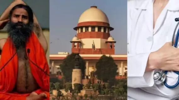 पतंजलि के बाद अब डॉक्टरों को भी SC की लताड़- दूध के धुले नहीं डॉक्टर