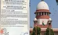 इलेक्टोरल बॉन्ड को लेकर नई याचिका- CBI ईडी व IT की नीयत पर सवाल