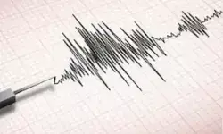 अब यहां लगे भूकंप के झटके- दहशत में लोग निकले घरों से बाहर