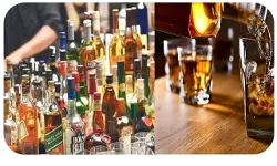 पियक्कड़ों के लिए बड़ी खबर- कर ले इकट्ठा कोटा- 1 घंटे बाद ढूंढे से... पियक्कड़ों के लिए बड़ी खबर- कर ले इकट्ठा कोटा- 1 घंटे बाद ढूंढे से...