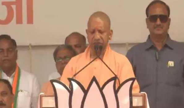 मोदी के शासनकाल में भारत का बढ़ा सम्मान: CM योगी