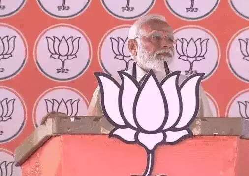 सुनवाई आज- 6 साल के लिए PM मोदी पर चुनावी प्रतिबंध लगाने की मांग सुनवाई आज- 6 साल के लिए PM मोदी पर चुनावी प्रतिबंध लगाने की मांग