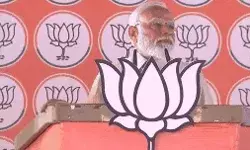 सुनवाई आज- 6 साल के लिए PM मोदी पर चुनावी प्रतिबंध लगाने की मांग