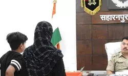 कक्षा तीन के स्टूडेंट को लुटेरा बनाने वाला दरोगा लाइन हाजिर