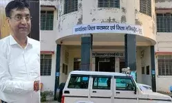 25 लाख की घूंस के मामले में फंसे कलेक्टर को सरकार ने हटाया 25 लाख की घूंस के मामले में फंसे कलेक्टर को सरकार ने हटाया