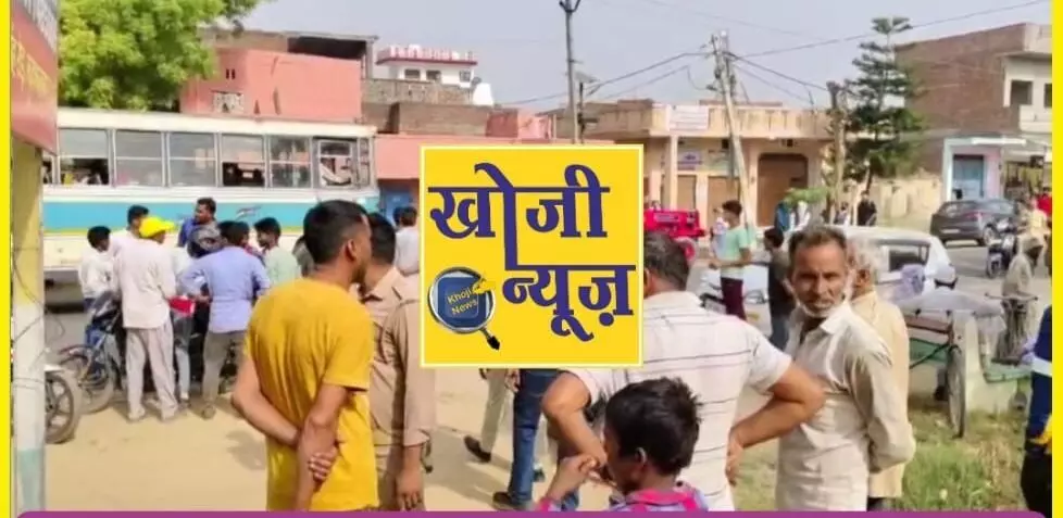 बस स्टैंड पर महिला एवं छात्रा में हुई मारपीट- छात्रा को मेडिकल.. बस स्टैंड पर महिला एवं छात्रा में हुई मारपीट- छात्रा को मेडिकल..