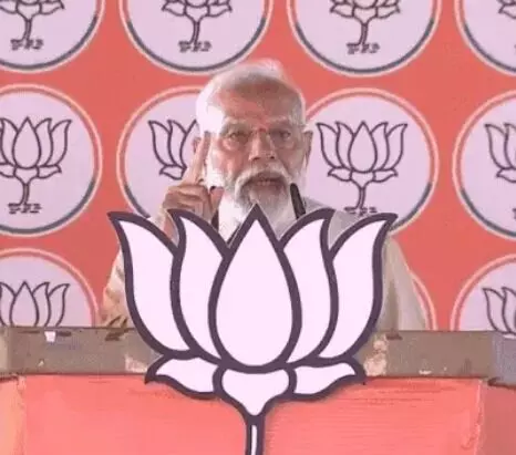 HC ने खारिज की पीएम पर चुनावी बैन की याचिका - बोला कोर्ट चुनाव.... HC ने खारिज की पीएम पर चुनावी बैन की याचिका - बोला कोर्ट चुनाव....