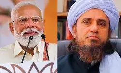 PM मोदी की वजह से पाक मुफ्ती के पूरे नही हो सके भारत मे शादी के मंसूबे