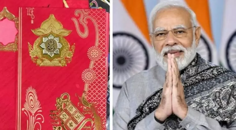 PM मोदी की दीवानगी पड़ी भारी- शादी से पहले ही हवालात की नौबत PM मोदी की दीवानगी पड़ी भारी- शादी से पहले ही हवालात की नौबत