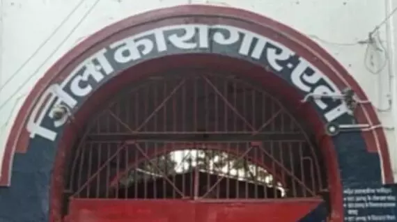 रेप के आरोपी की जेल की रसोई के भीतर मिली लाश- मच गया हड़कंप रेप के आरोपी की जेल की रसोई के भीतर मिली लाश- मच गया हड़कंप