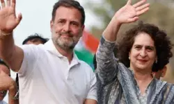 अहम बैठक में मंथन जारी- रायबरेली एवं अमेठी में कांग्रेस कैंडिडेट... अहम बैठक में मंथन जारी- रायबरेली एवं अमेठी में कांग्रेस कैंडिडेट...