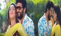 यश कुमार, शुभी शर्मा का रोमांटिक गाना नेहिया के डरिया रिलीज यश कुमार, शुभी शर्मा का रोमांटिक गाना नेहिया के डरिया रिलीज