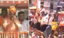 मैनपुरी में योगी के रोड शो में उमड़ा जनसैलाब