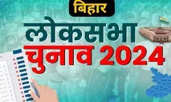 नौ सीटों पर नये प्रत्याशी के बीच होगा मुकाबला नौ सीटों पर नये प्रत्याशी के बीच होगा मुकाबला