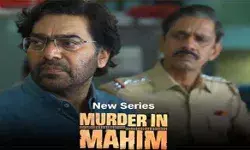 आशुतोष राणा और विजय राज की इस वेबसीरीज का ट्रेलर रिलीज आशुतोष राणा और विजय राज की इस वेबसीरीज का ट्रेलर रिलीज