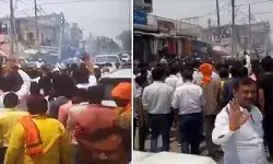 BJP प्रत्याशी के काफिले में हर्ष फायरिंग- तड़तड़ाहट से गूंज उठा बाजार BJP प्रत्याशी के काफिले में हर्ष फायरिंग- तड़तड़ाहट से गूंज उठा बाजार