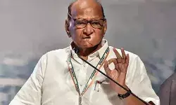 बोले पवार- जिस PM से अपना घर नहीं संभला वह महाराष्ट्र क्या संभालेंगे? बोले पवार- जिस PM से अपना घर नहीं संभला वह महाराष्ट्र क्या संभालेंगे?