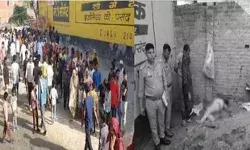 उधार दिए रुपए मांगने निकले युवक की कुल्हाड़ी से कटकर निर्मम हत्या