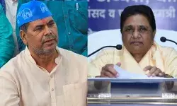 जौनपुर के बाद मायावती ने अब इस लोकसभा सीट पर बदला अपना प्रत्याशी जौनपुर के बाद मायावती ने अब इस लोकसभा सीट पर बदला अपना प्रत्याशी