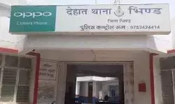 वोट डालने के लिए जा रहे युवक को घेरकर मारी गोली- हायर सेंटर रेफर वोट डालने के लिए जा रहे युवक को घेरकर मारी गोली- हायर सेंटर रेफर