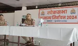 SP क्राइम ने ब्रीफ कर पुलिस बल को चुनाव ड्यूटी के लिए किया रवाना SP क्राइम ने ब्रीफ कर पुलिस बल को चुनाव ड्यूटी के लिए किया रवाना
