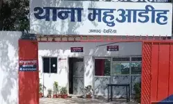 हवस में अंधे हुए बाप ने 8 साल की बेटी से दुष्कर्म कर बुझाई आग हवस में अंधे हुए बाप ने 8 साल की बेटी से दुष्कर्म कर बुझाई आग