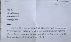 सपा के जिला सचिव एवं विधानसभा प्रभारी साइकिल से उतरे