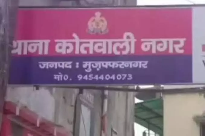 पुलिस का बड़ा गुडवर्क- अपहृत को 24 घंटे में बरामद कर परिजनों से मिलाया