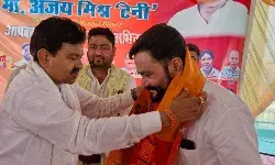 साइकिल से उतरे नेता ने थामा कमल- बीजेपी की सदस्यता ग्रहण कर हुए भगवाई