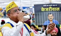 ED ने SC पहुंचकर केजरीवाल की जमानत में लगाया अड़ंगा- बोली प्रचार.... ED ने SC पहुंचकर केजरीवाल की जमानत में लगाया अड़ंगा- बोली प्रचार....