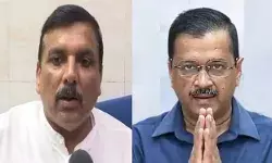 AAP संयोजक को बेल- बोले आप सांसद अब केजरीवाल का कमाल देखेगा देश AAP संयोजक को बेल- बोले आप सांसद अब केजरीवाल का कमाल देखेगा देश