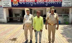 नाबालिग के साथ दुष्कर्म कर फरार हुआ रेपिस्ट फौजी 24 घंटे में अरेस्ट