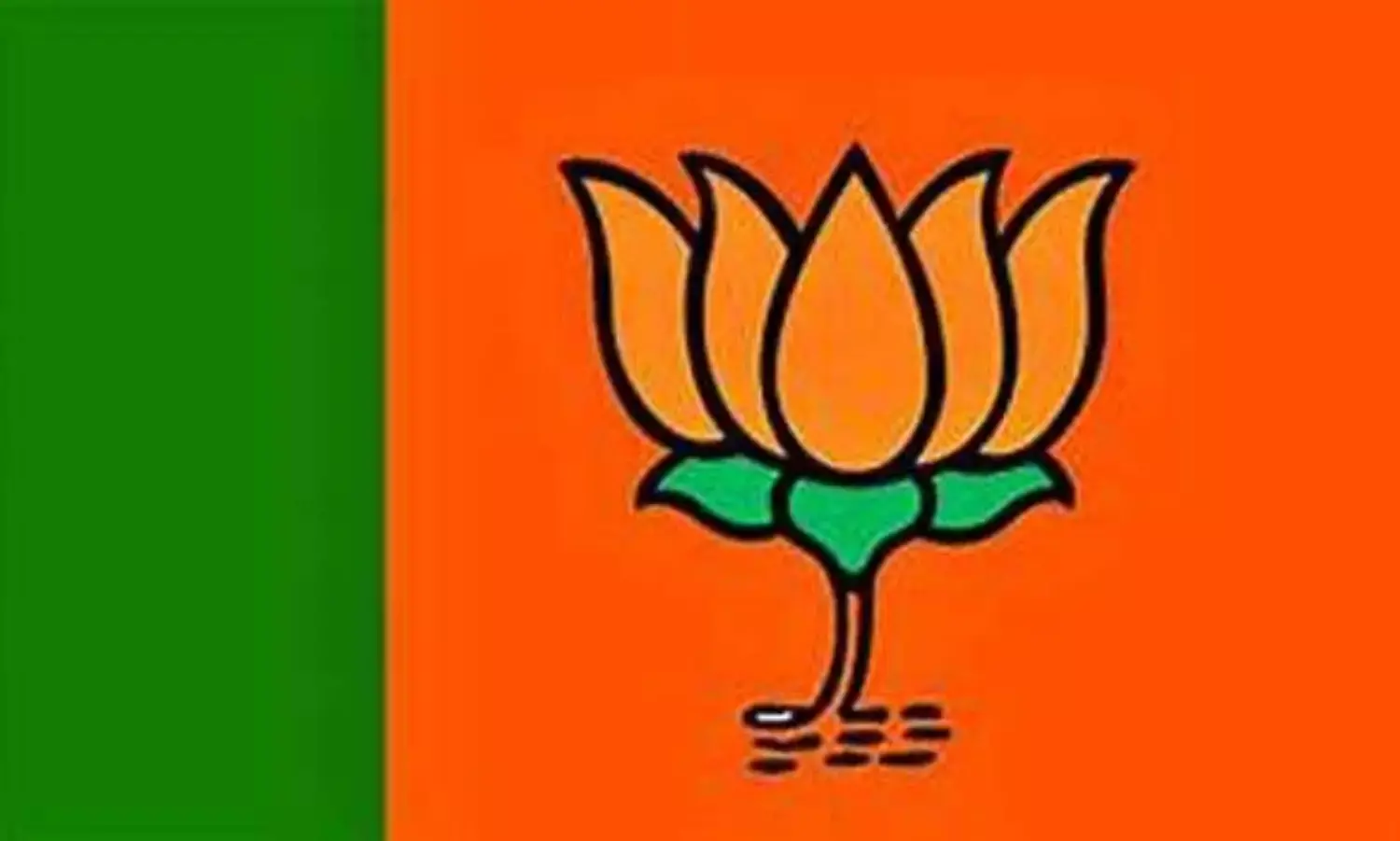 भाजपा ने की एमएलसी उम्मीदवारों के नामों की घोषणा